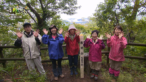 【エンジョイ丹南！山めぐり】　権現山～裏参道コース～