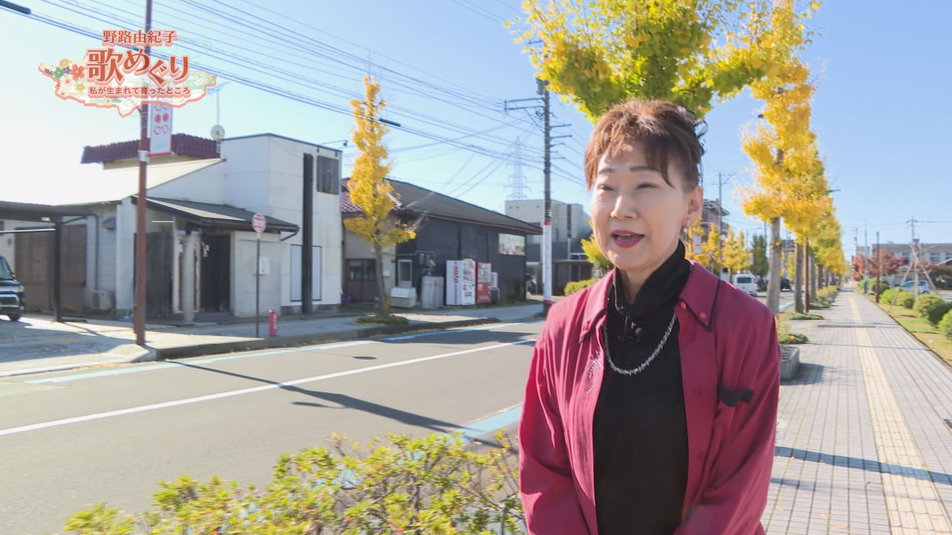 野路由紀子 歌巡り～私が生まれて育ったところ～　鯖江市の地場産業「眼鏡」 編