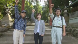 【エンジョイ丹南！山めぐり】大徳山～大瀧神社コース～