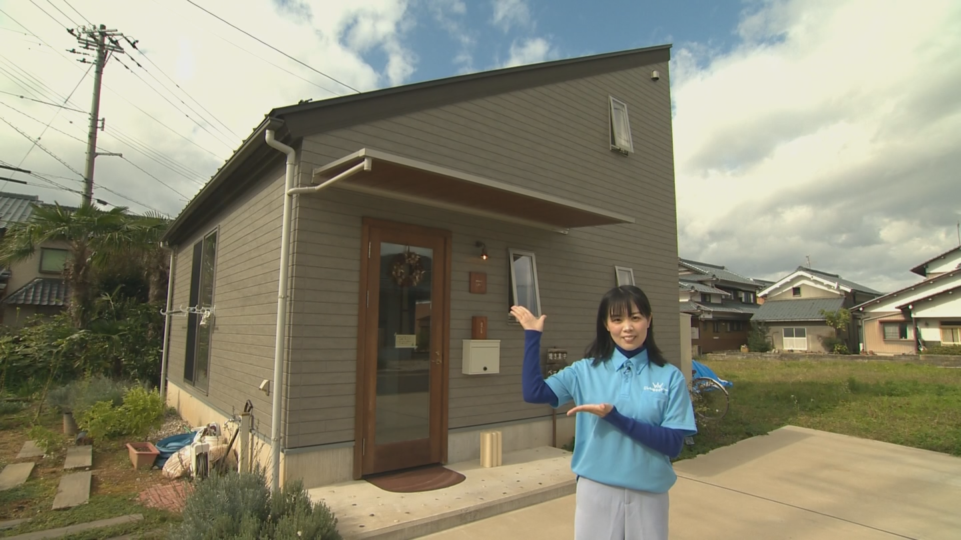 【みせばん】季節のおやつ しずく