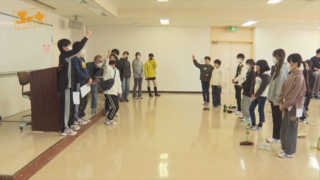【Jr.+】越前町子ども会育成連絡協議会　わくわくスクール