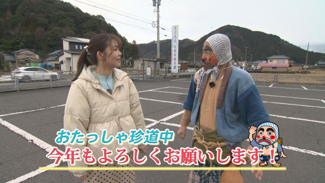 【おたっしゃ珍道中】2026年もあなたのおそばに♡ 田吾作 蕎麦を大満喫の巻