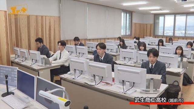 【Jr.+】GO!GO!部活動　武生商工高校　商業研究部